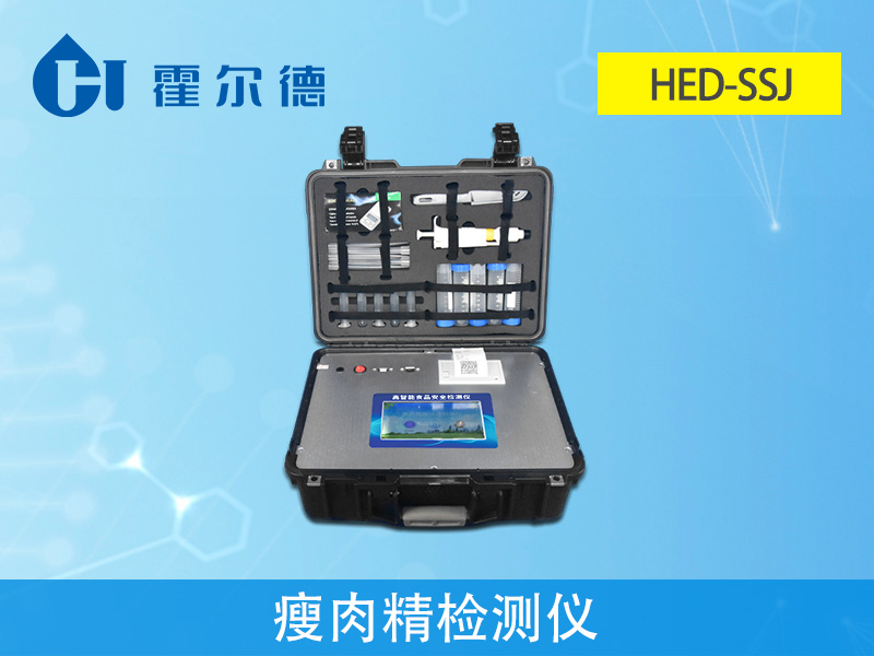 如果長期食用瘦肉精，會導(dǎo)致染色體畸變的可能